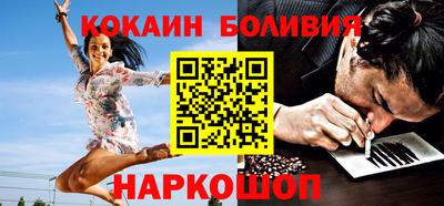 хмурый Нарткала