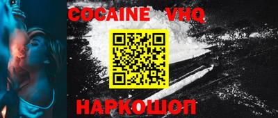 хмурый Нарткала