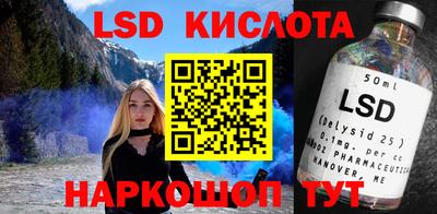 mdma Нальчик
