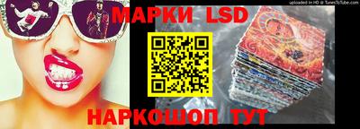 хмурый Нарткала