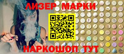 хмурый Нарткала