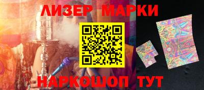 хмурый Нарткала