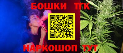 mdma Нальчик