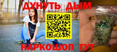 mdma Нальчик