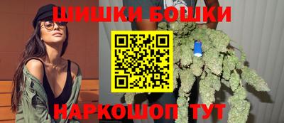 mdma Нальчик