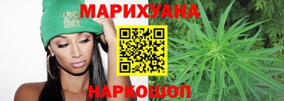 mdma Нальчик