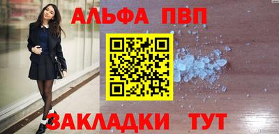 mdma Нальчик