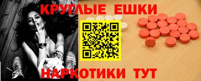 хмурый Нарткала