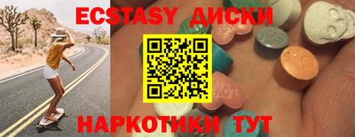 хмурый Нарткала