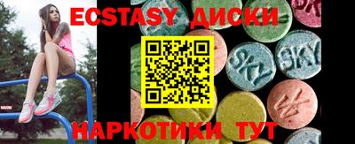 хмурый Нарткала