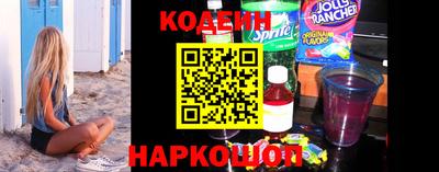 хмурый Нарткала