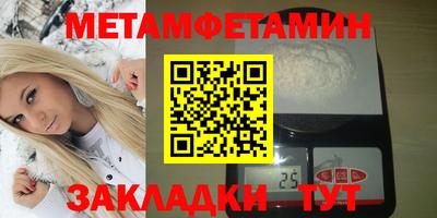 хмурый Нарткала
