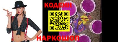 хмурый Нарткала