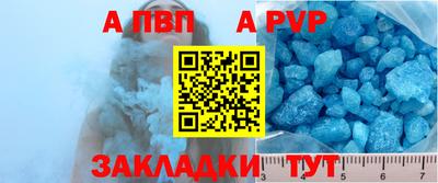 mdma Нальчик