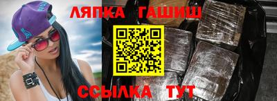 mdma Нальчик