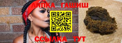 mdma Нальчик