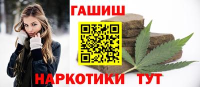хмурый Нарткала