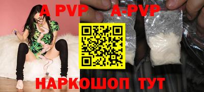 mdma Нальчик