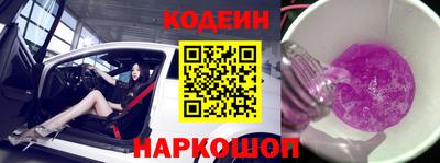 хмурый Нарткала