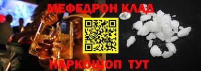 хмурый Нарткала